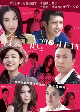 77如是说-裸体淫纹[29P+1V/392MB]